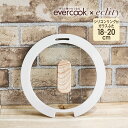 【GWも毎日発送】【公式認定】evercook 選べるエバークック シリコンリング付きガラスふた エクリティ限定モデル アイボリー EACSGC ドウシシャ /...
