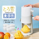 eclity:10029185のサンプル画像1