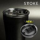 【メール便で送料無料】 STTOKE ストーク LID フタ 新タイプ-完全止水 スペアパーツ ファンプロジェクト / 保温 保冷 おしゃれ 洗いやすい 母の日 ギフトプレゼント fun-projects ライフスタイル 健康 水分補給 スポーティ ウェルネス 部品