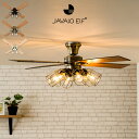 【GWも毎日営業】JAVALO ELF ジャヴァロエルフ Modern Collection シーリングファン フィラメントLED 6灯 JE-CF048-BK...