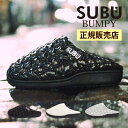 【正規販売店】SUBU BUMPY スブ バンピー 冬サンダル イデアポート ／ 冬のサンダル 秋 冬 おしゃれ スリッパ 外履き スリッポン つっかけ ルームシューズ