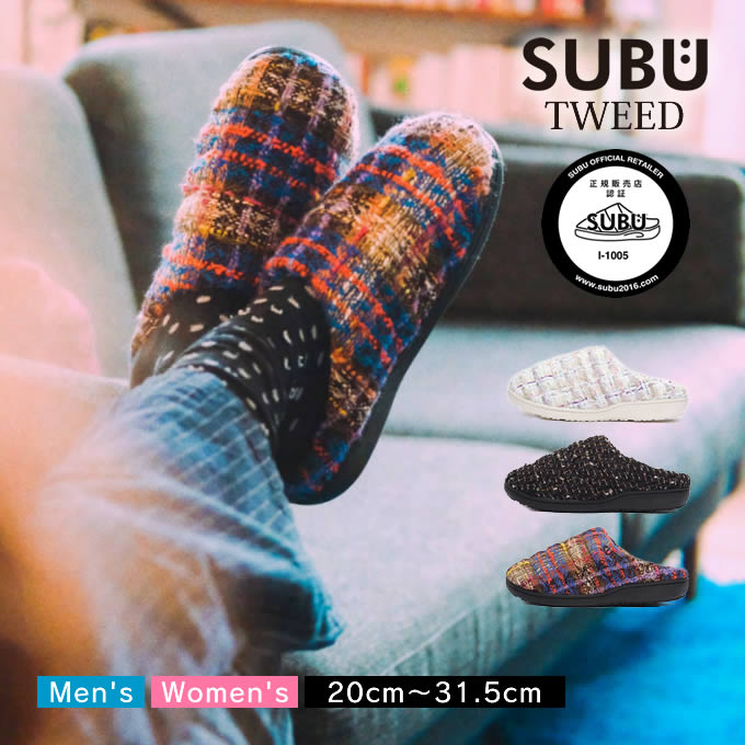 【正規販売店】 SUBU TWEEDス ブ ツイード 冬サンダル イデアポート ／ 冬のサンダル 秋 冬 おしゃれ スリッパ 外履き スリッポン つっかけ ルームシューズ