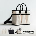 VegieBAG ベジバッグ FLAP フラップ VC-103 VC-203 イデアポート ／ キャンバス シンプル 軽量 ユニセックス お弁当 レディース 通勤通学 バック ロゴ 白 ホワイト ショルダーバッグ ポケット 布