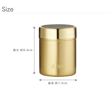 【土日祝もあす楽】ココアシェーカー Cocoa Shaker バリスタアンドコー BARISTA & CO / ココア シェーカー シェイカー 粉ふるい 粉ふるい器 ココア ステンシル 粉砂糖 アート ラテアート カフェラテ カフェマキアート ブランド イギリス