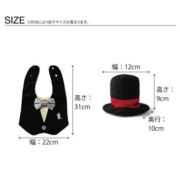 【土日祝もあす楽】amabro MOOMIN BABY BIB&RATTLE スタイ&ガラガラ / よだれかけ ガラガラ べビー ギフト セット 男の子 女の子 スタイ おしゃれ ムーミン 赤ちゃん おもちゃ おもしろ ブランド ミィ スナフキン かわいい 贈り物 北欧