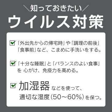シュシュキッキ ドロップス 300mL /除菌 抗菌 消臭液 加湿器用 アロマディフューザー用 空気清浄機用 加湿器病予防 衛生的 簡単 液体タイプ 消臭 安心 安全 赤ちゃん 無臭 無菌 天然成分100% 無香料