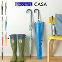 【メール便で送料無料】 ROOTOTE ルートート 傘ホルダー 長傘用 SN.CASA 6746 / 傘ホルダー 便利 梅雨 プレゼント 母の日