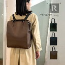 【土日もGWも毎日あす楽】ROOTOTE ルートート LT CEOROO busy セオルー ビジィー C 119201 119202 119203 ルートート ／ 通勤 通学 ギフト 母の日 父の日 プレゼント