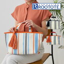 ROOTOTE ルートート LT DELI デリ W-ストライプ-A 107001 107002 ルートート / トートバッグ 北欧 可愛い オシャレ ギフト 母の日 プレゼント 鞄 カバン バッグ 手提げ ナチュラルテイスト マルチストライプ 舟型 脱着可能 タッセル