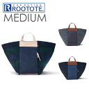 ROOTOTE トートバッグMEDIUM ツイード ／ ルートート トートバック ウール混 チェック柄 シンプル おしゃれ レディース 異素材コンビ ショルダーバッグにもなる（ショルダーストラップ別売り） 2WAY