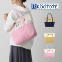 ROOTOTE ルートート IP MEDIUM ミディアム Peanuts スヌーピー 0D トートバッグ JOE COOL 842401 842402 842403 ルートート / 母の日 可愛い バッグ シンプル 通学 ギフト プレゼント バック かばん 鞄 刺繍 SNOOPY(4)