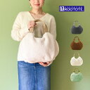 ROOTOTE ルートート SN ラウンド ROUND ミーサ A トートバッグ 1269 ルートート / バッグ シンプル ギフト プレゼント レディース ママバッグ おしゃれ ショッピング レジャー トート カジュアル ボア ふんわり 秋冬(4)
