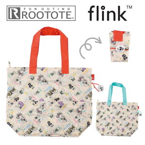 【土日祝も営業】 ROOTOTE エコバッグ flink PEANUTS スヌーピー ／ フリンク 折りたたみ 軽量 トート エコバック お買い物バッグ ショッピングバッグ コンパクト かわいい 折り畳み ショルダーバッグ 1950年代 生誕70周年 コミックス レトロ