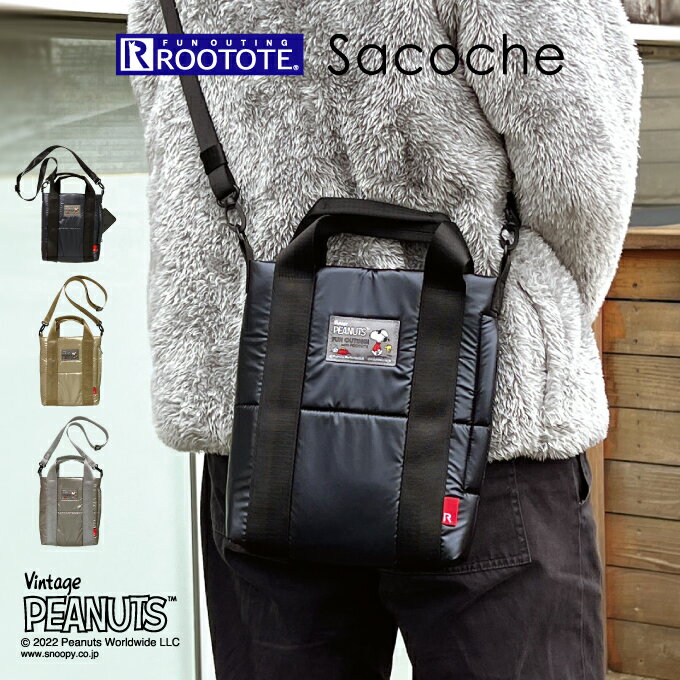 【土日祝もあす楽】ROOTOTE ルートート Sacoche サコシュ ショルダーバッグ Padded Peanuts スヌーピー 8F 8308 ／ サコッシュ 便利 可愛い バッグ ショルダー プレゼント 母の日