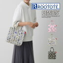 ROOTOTE ルートート IP SQUARE スクエア Peanuts スヌーピー ミニバッグ 0L 843101 843102 843103 ルートート / トートバッグ 母の日 可愛い バッグ シンプル 通学 ギフト プレゼント バック かばん 鞄 SNOOPY ラミネート