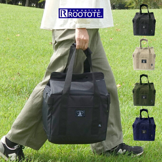 【土日祝もあす楽】ROOTOTE ルートート PT.Thermo-Keeper BOX サーモキーパー ボックスベーシックC 保冷バッグ 6624 ／ お弁当 通勤 通学 シンプル オシャレ 可愛い 便利 プレゼント 母の日