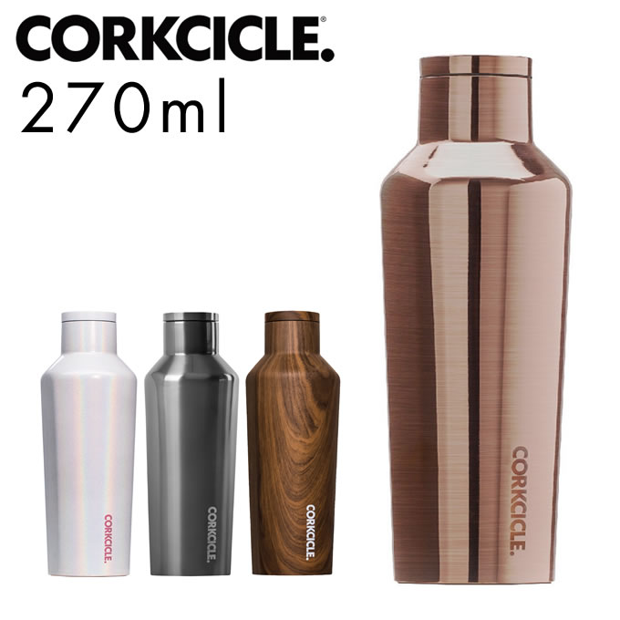 コークシクル CORKCICLE キャンティーン CANTEEN 9oz 270ml ／ マグボトル 水筒 おしゃれ 直飲み マイボトル 保冷25時間 保温12時間 軽量 ステンレスボトル アウトドア 保冷保温 ステンレスマグボトル