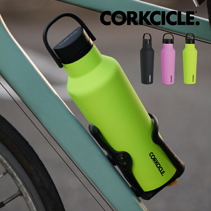 CORKCICLE SPORT CANTEEN-A コークシクル スポーツキャンティーン マグボトル 水筒 20oz 600ml 2020CB 2020CF 2020DNCI スパイス ／ コークシクル 雑貨 ギフト 新生活 オフィス 在宅