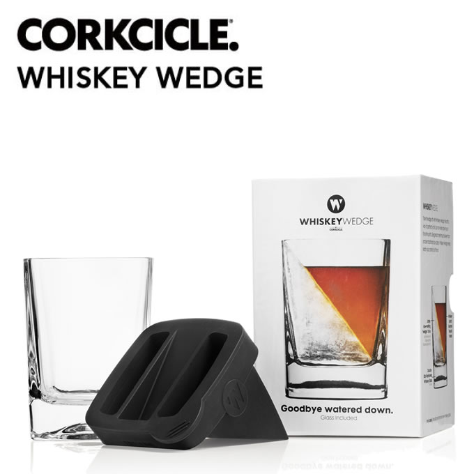 ロックグラス 【土日祝もあす楽】CORKCICLE WHISKEY WEDGE コークシクル ウィスキーグラス ウェッジ ウイスキー ロックグラス 四角 製氷 おしゃピク 父の日