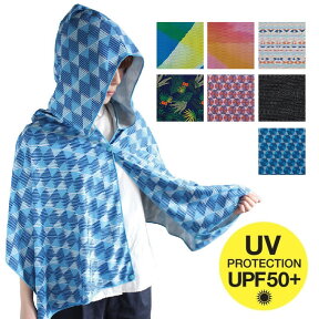 【メール便で送料無料】Cooling Hood Towel ウォータークールタオル フード付き 156×88cm ／ 冷感タオル UVカット アイスタオル ロング UPF50+ ひんやり 冷たい タオル COOL 冷却 日焼け防止 クールマフラー さらさら ストール 薄手 キャンプ