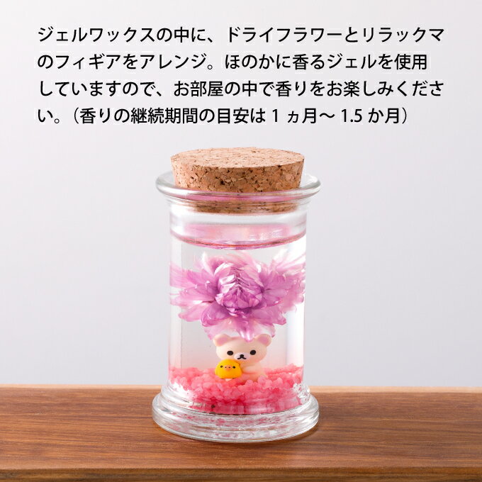 カルダモン 30ml 精油 アロマオイル《エコサートEU認証》インラストリーズ