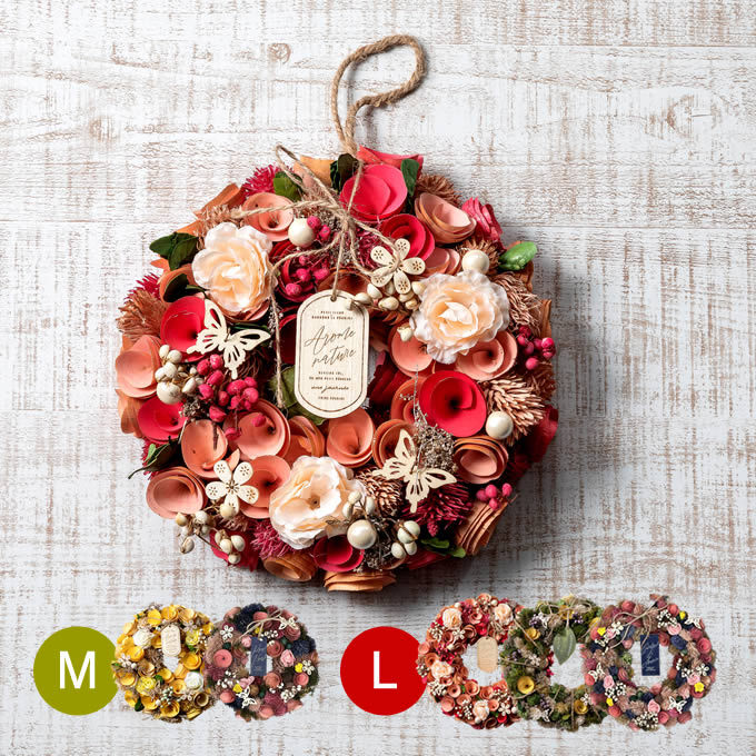 リース ドライフラワー / 母の日 誕生日 クリスマス プレゼント 結婚祝い 新築祝い 開業祝い 記念日 ギフト 送料無料 春リース 人気 ナチュラル かわいい...