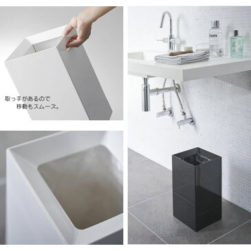 tower トラッシュカン ゴミ箱 タワー / ゴミ箱 おしゃれ ダストボックス 北欧 リビング シンプル キッチン ゴミ袋 隠せる ビニール袋 袋 見えない オフィス ふた 付き ギフト 山崎実業 YAMAZAKI ホワイト ブラック 寝室 洗面所