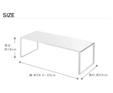 【GWも営業】伸縮収納棚 タワー tower ／ キッチン ラック キッチン収納 台所収納 スチール 山崎実業 白 黒 ホワイト ブラック 調味料 カトラリー 省スペース スリム シンプル すっきり デッドスペース 有効活用 伸縮 フィット