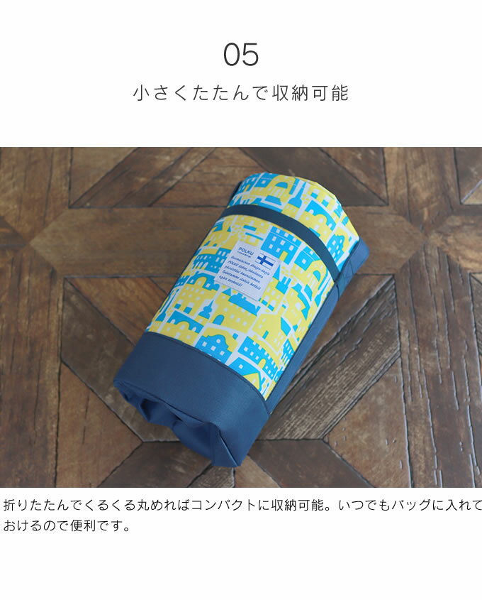 週末の まとめ買い に頼りになる おしゃれで大容量のレジカゴバッグ