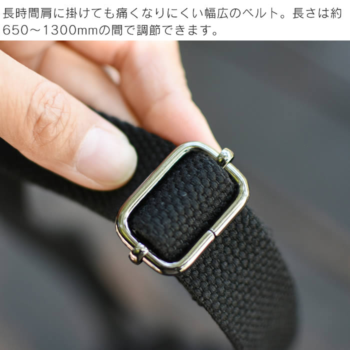 KINTO キントー タンブラーストラップ 75mm A 23345 23346 23347 23348 キントー ／ タンブラーストラップ キントー KINTO マグボトル用 ボトルハーネス 水筒 タンブラー ボトル 専用 ベルト ストラップ ホルダー カバー 肩掛け おしゃれ