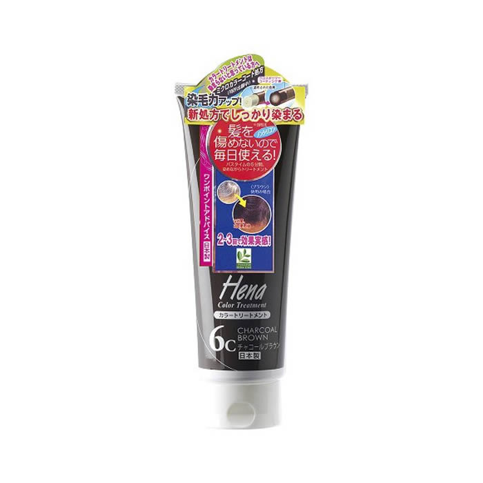 手軽にかんたん仕上がりキレイ 手軽にかんたん仕上がりキレイ商品詳細 商品名カラートリートメント チャコールブラウン 250g 白髪ケア ポイント手軽にかんたん仕上がりキレイ 手軽にかんたん仕上がりキレイ メーカー三宝 内容量約250g 生産国日本製 ご注意事項お使いのモニターの性能・環境・設定によって、実際の商品と色見が異なる場合がございます。