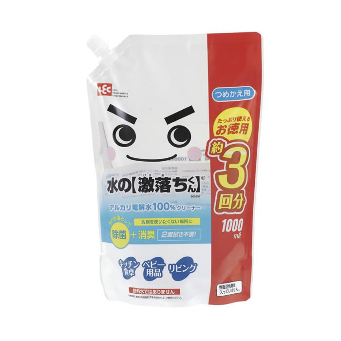 水だから安心、アルカリ電解水100％のクリーナー詰替え用 「水の激落ちくん400ml」に詰め替えてご使用ください（約3回分）。 余った分は保存できるキャップ付きパウチです。 水を独自の方法で電気分解した、アルカリ電化水100％の無色無臭のクリーナーです。 水拭きでは取れない汚れを、アルカリイオン(マイナスイオン)が包み込んで浮かせて落とします。 界面活性剤を使用していないため、手肌にやさしく排水も汚しません。 キッチンの油汚れやリビングの手あか汚れなど、家中まるごとコレ1本でお掃除できます。 2度拭き不要で手軽に使えます。 界面活性剤不使用なので、洗剤を使いたくない電子レンジや冷蔵庫内、車内のお掃除、ベビー用品やこどものおもちゃ、ペット用品などにも最適です。 ニオイの元となる汚れや雑菌を取り除くので、除菌・消臭効果もあります。商品詳細 商品名水の激落ちくん 1000ml 詰替え用 ポイント水だから安心、アルカリ電解水100％のクリーナー詰替え用 「水の激落ちくん400ml」に詰め替えてご使用ください（約3回分）。 余った分は保存できるキャップ付きパウチです。 水を独自の方法で電気分解した、アルカリ電化水100％の無色無臭のクリーナーです。 水拭きでは取れない汚れを、アルカリイオン(マイナスイオン)が包み込んで浮かせて落とします。 界面活性剤を使用していないため、手肌にやさしく排水も汚しません。 キッチンの油汚れやリビングの手あか汚れなど、家中まるごとコレ1本でお掃除できます。 2度拭き不要で手軽に使えます。 界面活性剤不使用なので、洗剤を使いたくない電子レンジや冷蔵庫内、車内のお掃除、ベビー用品やこどものおもちゃ、ペット用品などにも最適です。 ニオイの元となる汚れや雑菌を取り除くので、除菌・消臭効果もあります。 サイズ約幅17.5×奥行8×高さ26cm 素材アルカリ電解水 メーカーレック 内容量1個 容量約1000ml 生産国日本製 ご注意事項お使いのモニターの性能・環境・設定によって、実際の商品と色見が異なる場合がございます。