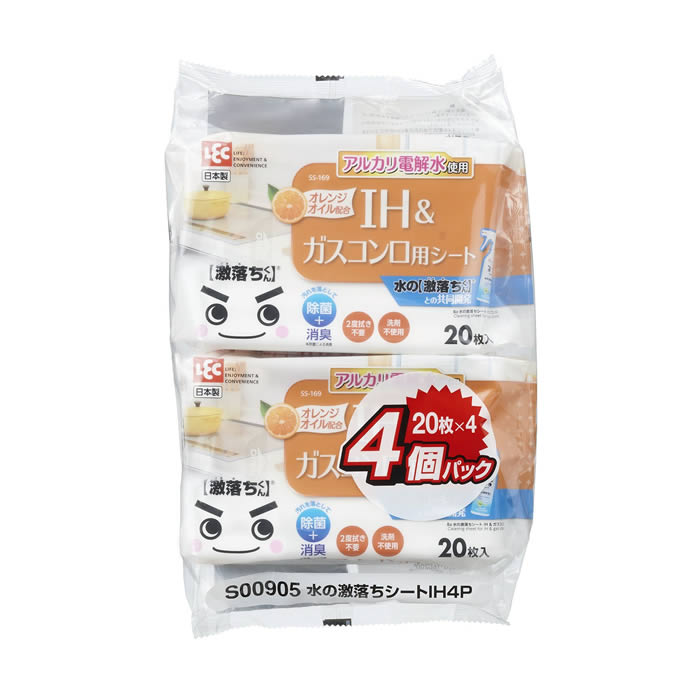 オレンジオイル配合の除菌もできる水の激落ちウェットシート 水を電解して得られるアルカリ電解水を使用した、お掃除ウェットシート20枚入り4個セットです。 水拭きでは取れない汚れをマイナスイオンが包み込んで浮かせて落とし、さらに除菌もできます。 オレンジオイル配合で油汚れの多いIHやガスコンロなどの洗剤を使いたくないキッチンまわりのお掃除に便利です。 洗剤を使わないので2度拭きも不要です。 小さなお子様やペットのいるご家庭にも安心してお使いいただけます。 水の激落ちくんとの共同開発です。商品詳細 商品名ウェットシート 激落ちくん 水の激落ちシート IH＆ガスコンロ 20枚 4個入 ポイントオレンジオイル配合の除菌もできる水の激落ちウェットシート 水を電解して得られるアルカリ電解水を使用した、お掃除ウェットシート20枚入り4個セットです。 水拭きでは取れない汚れをマイナスイオンが包み込んで浮かせて落とし、さらに除菌もできます。 オレンジオイル配合で油汚れの多いIHやガスコンロなどの洗剤を使いたくないキッチンまわりのお掃除に便利です。 洗剤を使わないので2度拭きも不要です。 小さなお子様やペットのいるご家庭にも安心してお使いいただけます。 水の激落ちくんとの共同開発です。 サイズ約横30×縦20cm 素材レーヨン、ポリエステル液性/弱アルカリ性 メーカーレック 内容量20枚×4個 生産国日本製 ご注意事項お使いのモニターの性能・環境・設定によって、実際の商品と色見が異なる場合がございます。