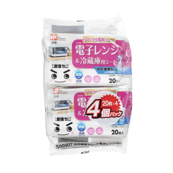 レンジ、冷蔵庫の汚れをマイナスイオンで浮かせて落とす 水を電解して得られるアルカリ電解水を使用した、お掃除ウェットシート20枚入り4個セットです。 水拭きでは取れない汚れをマイナスイオンが包み込んで浮かせて落とし、さらに除菌もできます。 洗剤を使いたくない冷蔵庫や電子レンジなど、キッチン周りのお掃除に便利です。 洗剤を使わないので2度拭きも不要です。 小さなお子様やペットのいるご家庭でも安心してお使いいただけます。 水の激落ちくんとの共同開発商品です。商品詳細 商品名ウェットシート 激落ちくん 水の激落ちシート 電子レンジ＆冷蔵庫 20枚 4個入 ポイントレンジ、冷蔵庫の汚れをマイナスイオンで浮かせて落とす 水を電解して得られるアルカリ電解水を使用した、お掃除ウェットシート20枚入り4個セットです。 水拭きでは取れない汚れをマイナスイオンが包み込んで浮かせて落とし、さらに除菌もできます。 洗剤を使いたくない冷蔵庫や電子レンジなど、キッチン周りのお掃除に便利です。 洗剤を使わないので2度拭きも不要です。 小さなお子様やペットのいるご家庭でも安心してお使いいただけます。 水の激落ちくんとの共同開発商品です。 サイズ約横30×縦20cm 素材レーヨン、ポリエステル液性/弱アルカリ性 メーカーレック 内容量20枚×4個 生産国日本製 ご注意事項お使いのモニターの性能・環境・設定によって、実際の商品と色見が異なる場合がございます。