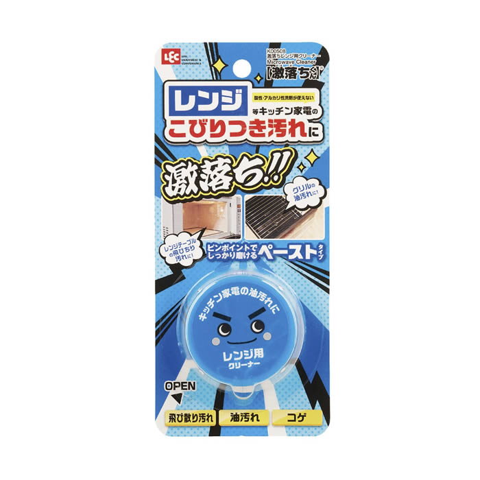 レンジ等のキッチン家電のしつこい油汚れを落とす レンジ等のキッチン家電汚れをピンポイントでしっかり磨けるペーストタイプのクリーナーです。 酸性・アルカリ性洗剤が使えないキッチン家電の汚れやレンジテーブルの飛びちり汚れ、グリルの油汚れなどに使えます。 研磨剤入りなので、こびりついた汚れを落とせます。 ケース入りなので保管しやすいです。商品詳細 商品名研磨クリーム 激落ちくん レンジ用 クリーナー キッチン家電 品番：K00508 ポイントレンジ等のキッチン家電のしつこい油汚れを落とす レンジ等のキッチン家電汚れをピンポイントでしっかり磨けるペーストタイプのクリーナーです。 酸性・アルカリ性洗剤が使えないキッチン家電の汚れやレンジテーブルの飛びちり汚れ、グリルの油汚れなどに使えます。 研磨剤入りなので、こびりついた汚れを落とせます。 ケース入りなので保管しやすいです。 サイズ約幅5×奥行5×高さ3cm 重さ約35g メーカーレック 内容量1個 生産国日本製 ご注意事項お使いのモニターの性能・環境・設定によって、実際の商品と色見が異なる場合がございます。