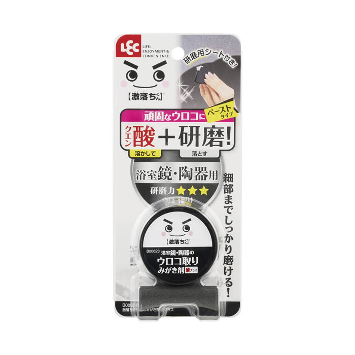 頑固なウロコ汚れにも使える強力タイプの鏡用研磨剤 半年以上放置したようなウロコ汚れにも使える、強力タイプの鏡用研磨剤です。 ガラス製の浴室鏡、衛生陶器に使用できます。 クエン酸の効果でウロコ汚れを溶かします。 研磨剤の効果でウロコ汚れを落とします。 ペーストタイプのため鏡全体をムラなくきれいにできます。商品詳細 商品名鏡のウロコ取り 激落ちくん 鏡のみがき剤 クエン酸プラス 研磨用シート付き 品番：B00623 ポイント頑固なウロコ汚れにも使える強力タイプの鏡用研磨剤 半年以上放置したようなウロコ汚れにも使える、強力タイプの鏡用研磨剤です。 ガラス製の浴室鏡、衛生陶器に使用できます。 クエン酸の効果でウロコ汚れを溶かします。 研磨剤の効果でウロコ汚れを落とします。 ペーストタイプのため鏡全体をムラなくきれいにできます。 サイズ約幅5×奥行5×高さ3cm メーカーレック 内容量1個付属品/研磨用シート 生産国日本製 ご注意事項お使いのモニターの性能・環境・設定によって、実際の商品と色見が異なる場合がございます。