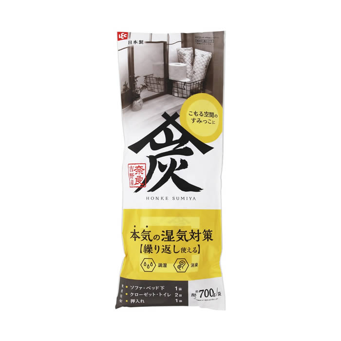 繰り返し使える調湿・消臭木炭 奈良吉野産の炭100％で作られた調湿・消臭木炭です。 ジメジメしたら吸湿し、空気が乾いたら放湿、炭自身で湿度を調整します。 消臭力にも優れています。 繰り返し半永久的に使えるため、経済的で環境に優しいです。商品詳細 商品名除湿剤 本家炭屋 スリムタイプ L 品番：C01348 ポイント繰り返し使える調湿・消臭木炭 奈良吉野産の炭100％で作られた調湿・消臭木炭です。 ジメジメしたら吸湿し、空気が乾いたら放湿、炭自身で湿度を調整します。 消臭力にも優れています。 繰り返し半永久的に使えるため、経済的で環境に優しいです。 サイズ約幅16×奥行4.5×高さ39.5cm 素材木炭、不織布（ポリプロピレン、ポリエステル） 重さ約730g メーカーレック 内容量1個 生産国日本製 ご注意事項お使いのモニターの性能・環境・設定によって、実際の商品と色見が異なる場合がございます。