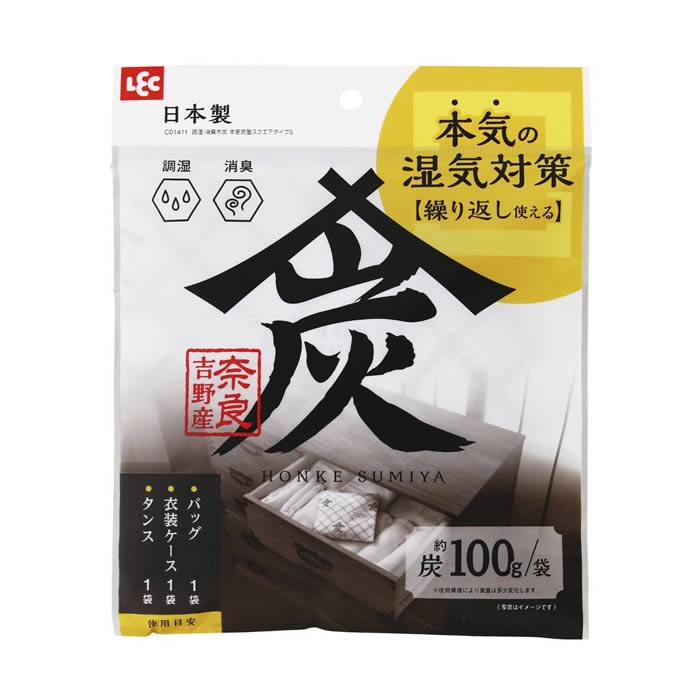 除湿剤 本家炭屋 スクエアタイプ S C01411 レック ／ 除湿剤 本家炭屋 炭 調湿 消...