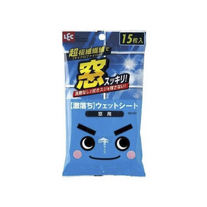 速乾タイプで拭き跡が残らない！窓スッキリ！ 洗剤なしで拭きスジを残しません。 2度拭き不要！ 超極細繊維配合の特殊ウェットシートが汚れをしっかりかき取ります。商品詳細 商品名激落ちシート 窓用 15枚 ポイント速乾タイプで拭き跡が残らない！窓スッキリ！ 洗剤なしで拭きスジを残しません。 2度拭き不要！ 超極細繊維配合の特殊ウェットシートが汚れをしっかりかき取ります。 サイズ約横30×縦20cm 素材レーヨン・ポリエステル・ナイロン成分/水、エタノール、除菌剤 メーカーレック 内容量15枚 ご注意事項お使いのモニターの性能・環境・設定によって、実際の商品と色見が異なる場合がございます。