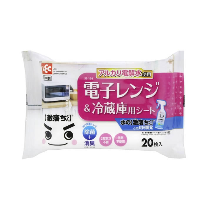 【先着限定400円引クーポン】【メール便】ウェットシート Ba水の激落ちシート 電子レンジ＆冷蔵庫 20枚入 レック ／ 激落ちくん 電子レンジ 冷蔵庫 ウェットシート アルカリ電解水 マイナスイオン 除菌 洗剤不要 キッチン 20枚 2度拭き不要 ペット 子供 レック