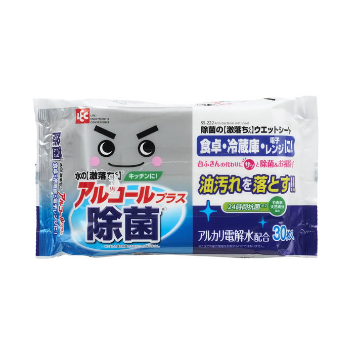 キッチンまるごと除菌！ アルカリ電解水とアルコールの2つの力で汚れを落として除菌もできるお掃除シートです。 冷蔵庫の内外、レンジ周り、電子レンジ等の調理家電、換気扇、調理台、食卓などのおそうじにお使いいただけます。 水ぶきでは取れない汚れをアルカリイオン（マイナスイオン）が包み込んで浮かせて落とします。 界面活性剤を使用していないので環境にやさしく、排水も汚しません。 2度拭きも不要です。 臭いの元となる汚れや雑菌を取り除くので、除菌・消臭効果もあります。商品詳細 商品名除菌の激落ちくん ウェットシート 30枚入 品番：SS-222 ポイントキッチンまるごと除菌！ アルカリ電解水とアルコールの2つの力で汚れを落として除菌もできるお掃除シートです。 冷蔵庫の内外、レンジ周り、電子レンジ等の調理家電、換気扇、調理台、食卓などのおそうじにお使いいただけます。 水ぶきでは取れない汚れをアルカリイオン（マイナスイオン）が包み込んで浮かせて落とします。 界面活性剤を使用していないので環境にやさしく、排水も汚しません。 2度拭きも不要です。 臭いの元となる汚れや雑菌を取り除くので、除菌・消臭効果もあります。 サイズ約幅22×奥行11×高さ3.5cm 素材レーヨン・ポリエステル メーカーレック 内容量30枚 生産国日本製 ご注意事項お使いのモニターの性能・環境・設定によって、実際の商品と色見が異なる場合がございます。
