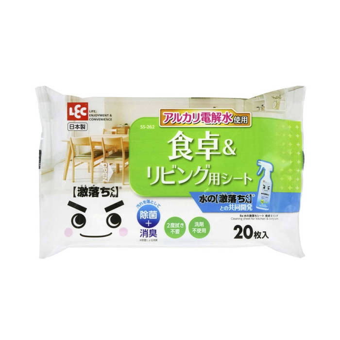 食卓やリビングの汚れをふき取って除菌もできるシート 水を電解して得られるアルカリ電解水を使用した、お掃除ウェットシートです。 水拭きでは取れない汚れをマイナスイオンが包み込んで浮かせて落とし、さらに除菌もできます。 台ふきのかわりになる大判・厚手シートです。 小さなお子様やペットのいるご家庭でも安心してお使いいただけます。商品詳細 商品名ウェットシート Ba水の激落ちシート 食卓 リビング用 20枚入り ポイント食卓やリビングの汚れをふき取って除菌もできるシート 水を電解して得られるアルカリ電解水を使用した、お掃除ウェットシートです。 水拭きでは取れない汚れをマイナスイオンが包み込んで浮かせて落とし、さらに除菌もできます。 台ふきのかわりになる大判・厚手シートです。 小さなお子様やペットのいるご家庭でも安心してお使いいただけます。 サイズ約横30×縦20cm 素材レーヨン、ポリエステル メーカーレック 内容量20枚 生産国日本製 ご注意事項お使いのモニターの性能・環境・設定によって、実際の商品と色見が異なる場合がございます。