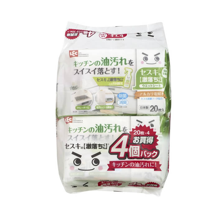 ウェットシート セスキ激落ちシート キッチン 20枚入 4個入り レック ／ セスキ炭酸ソーダ ウェットシート キッチン 20枚 4個入 アルカリ電解水 油汚れ 除菌 界面活性剤不使用 冷蔵庫 電子レンジ IH ガスコンロ レンジ周り レック