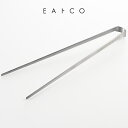 【GWも毎日営業】【メール便で送料無料】 EAトCO イイトコ 菜箸 ヨシカワ / はし 菜ばし 箸 料理 シンプル オシャレ さいばし YOSHIKAWA よ...