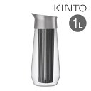 KINTO キントー LUCE コールドブリューカラフェ 1L キントー / ピッチャー スリムポット 北欧 北欧雑貨 雑貨 オシャレ シンプル 母の日 父の日...