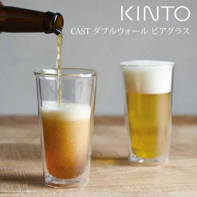 【送料無料】食楽工房 酒タンポ/ASAHI/CNE41/酒タンポ 食器 銅器 カップ ギフト 酒熱燗 チロリ ちろり 銅製 国産 日本製 燕 アサヒ