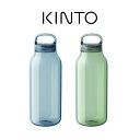 【土日もGWも毎日営業】キントー KINTO ウォーターボトル WATER BOTTLE 500ml 20404 20405 キントー ／ マイボトル 水筒 北欧 北欧雑貨 雑貨 オシャレ シンプル 母の日 父の日 プレゼント