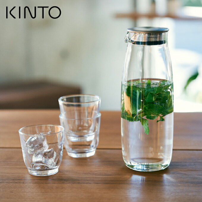 KINTO キントー UNITEA ウォーターカラフェ 1.1L キントー ／ 麦茶ポット 耐熱 食洗機対応 ガラス ピッチャー 紅茶 水出し ボトル キッチン おしゃれ シンプル かわいい