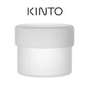 KINTO キントー SCHALE ガラスケース 10×85cm フロスト キントー / 食品 調味料 小物入れ 保存容器 シンプル 容器 在宅 北欧 可愛い 母の日 父の日 プレゼント
