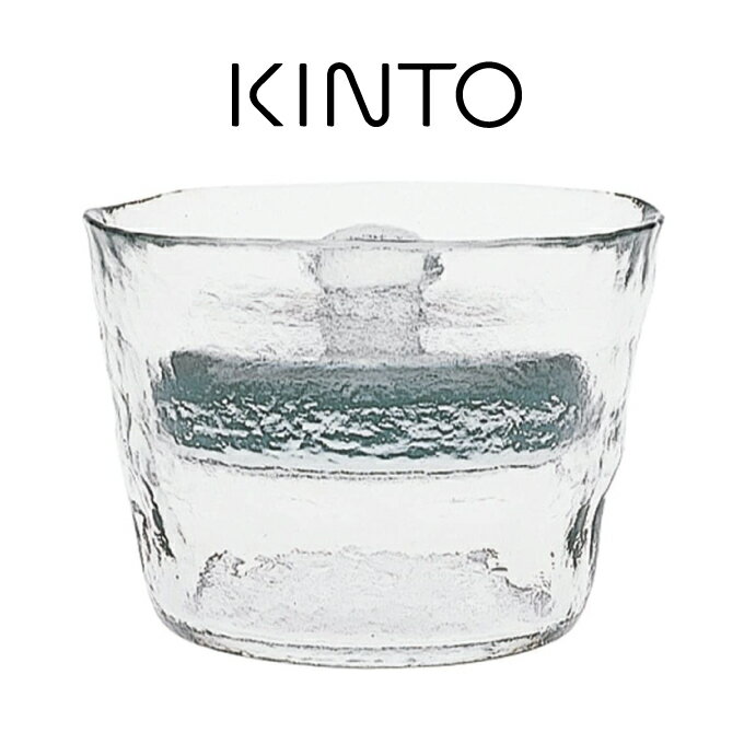 キントー KINTO ガラス製 浅漬鉢 CL 640ml キントー ／ 食品 漬物 シンプル 容器 在宅 北欧 可愛い 母の日 父の日 プレゼント